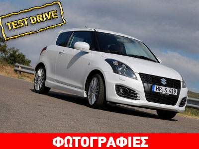 Suzuki Swift Sport: Συνεχίζει την παράδοση